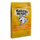 barking heads hypoallergenic