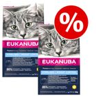 eukanuba sterilised