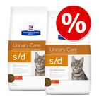 royal canin hypoallergenic dr 25 feline 4.5 kg