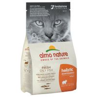 naturea cat & kitten chicken