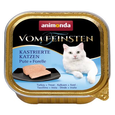 animonda cat food