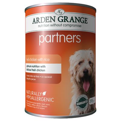 arden grange appetite plus