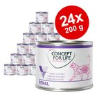 Concept for Life Veterinary Diet -säästöpakkaus 24 x 200 g /185 g  
