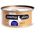 Cosma Glory in Gelei Gemengd pakket