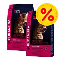 eukanuba kattfoder