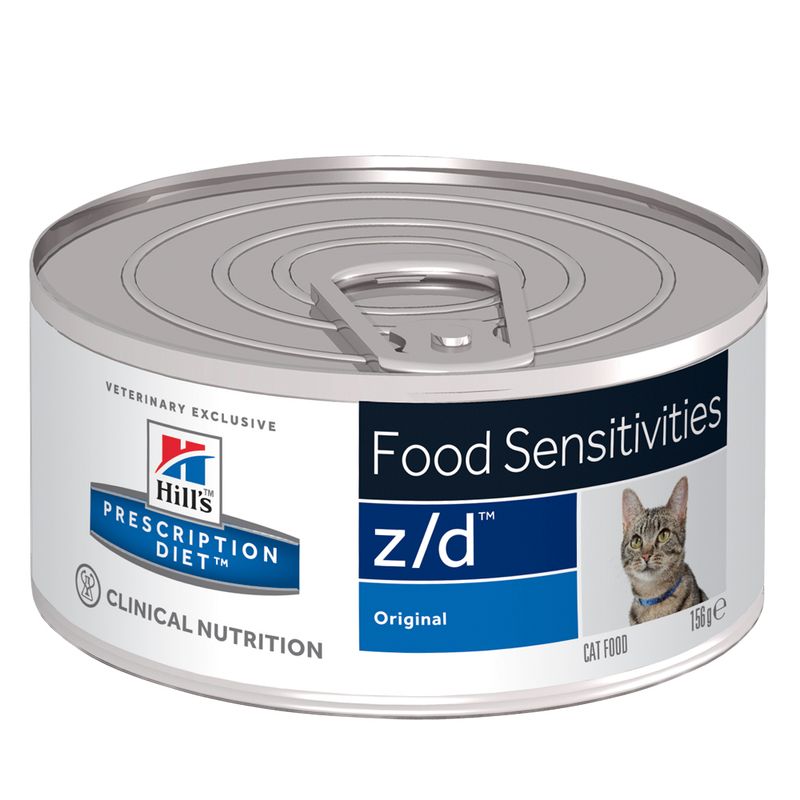 purina ha feline canned