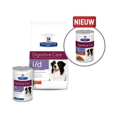 Maag & darmstoornissen goedkoop bij zooplus