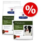 Hill's Prescription Diet ração para cães 2 x 12 kg - Pack económico