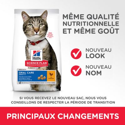 science plan oral care