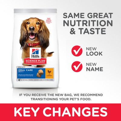 hills science plan oral care dog food