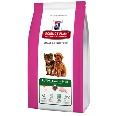 hills junior dog food