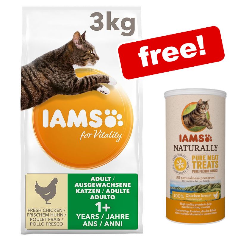 iams cat treats