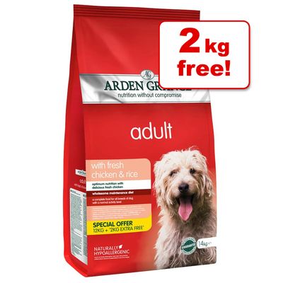 Arden grange puppy food 2kg clearance