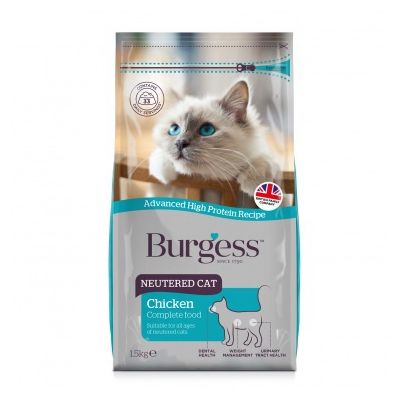dry cat food 10kg