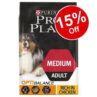 purina pro plan small and mini 7kg