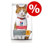 15% korting! 7/10 kg Hill's Science Plan