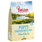 NIEUW RECEPT: Purizon Puppy Kip met Vis graanvrij Hondenvoer