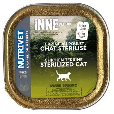 Nutrivet - INNE - Chien - Friandise Naturelle - Oreilles de Porc - 10