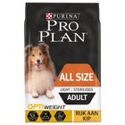 Pro Plan All Size Adult Light/Sterilised Optiweight - Kip & Rijst Hondenvoer