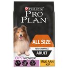 Pro Plan All Size Adult Performance Optipower - Kip & Rijst Hondenvoer