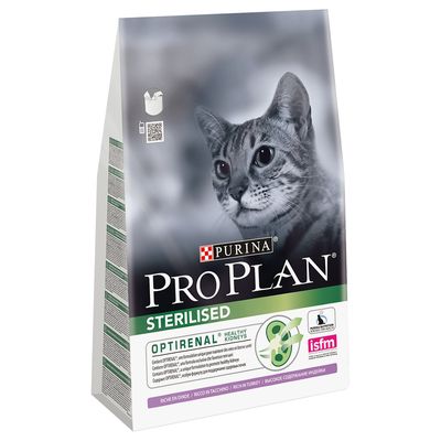 proplan sterilized
