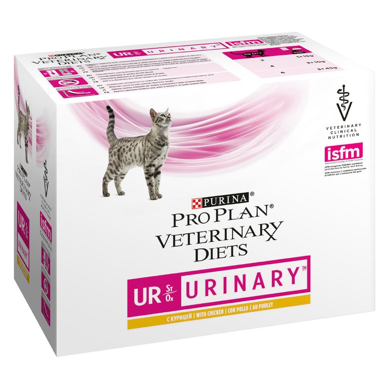 Veterinary diet urinary cat Clearance