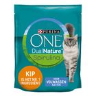 Purina ONE Dual Nature Kip