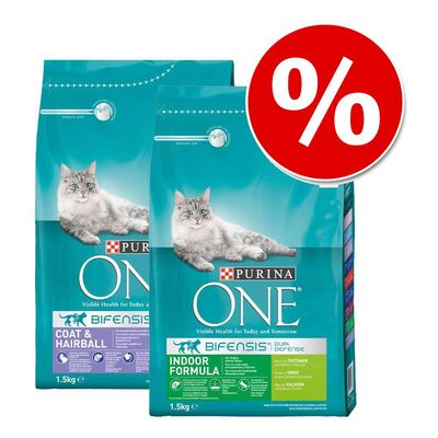 purina one sterile