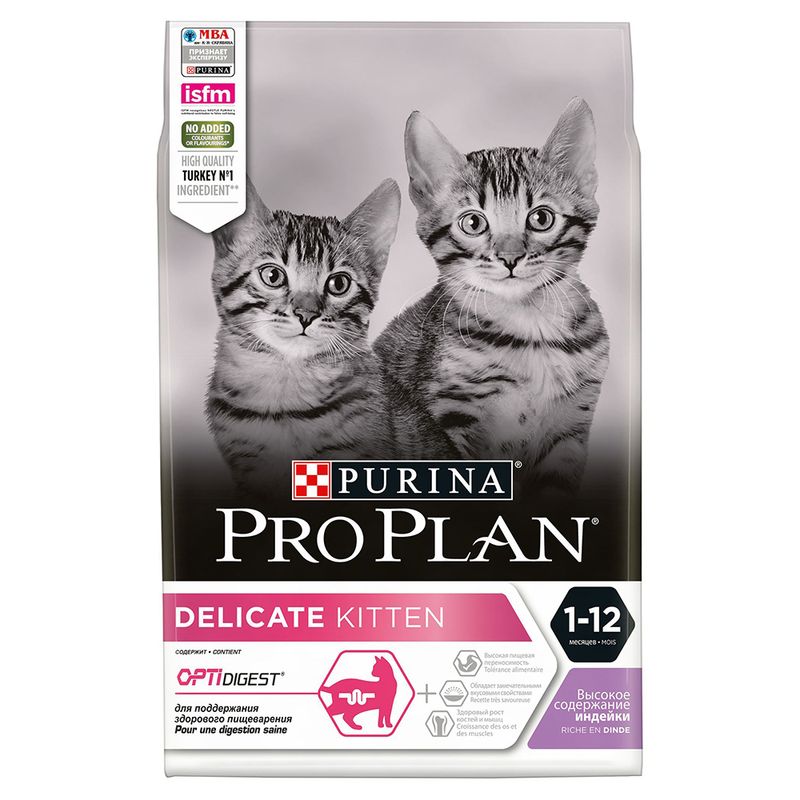Purina Pro Plan Delicate Kitten Optidigest - Rich in Turkey