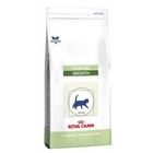 Royal Canin Pediatric Growth - Vet Care Nutrition Kattenvoer