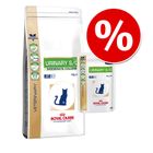 Royal Canin - Veterinary Diet Mixpaket