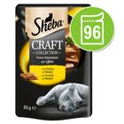 Sheba Katten Natvoer Tech-Mixpak