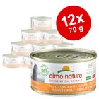 Almo Nature HFC Katzenfutter Nass Mit Huhn – 100% Menschliche Qualität