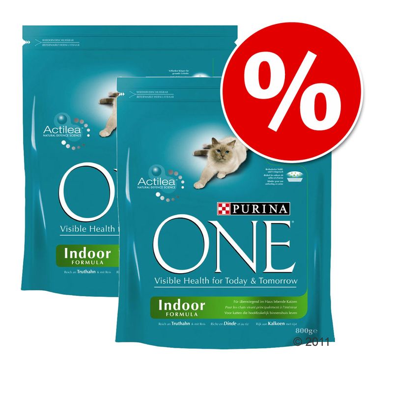 purina one promo code