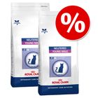 Säästöpakkaus 2 x Royal Canin Vet Care Nutrition