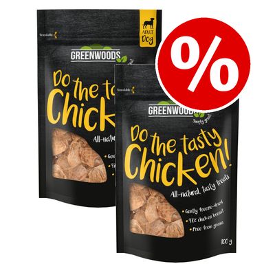 2 X 100g Greenwoods Nuggets Treats Special Price Top Deals