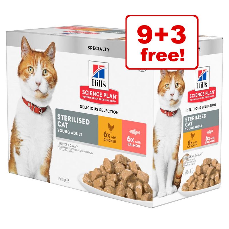 12 x 85g Hill's Science Plan Wet Cat Food Pouches 9 + 3 Free